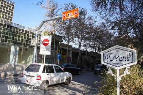 شلوغی خیابان های اصفهان با وجود طرح زوج و فرد 