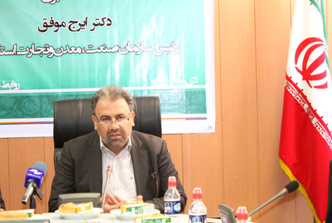 رشد ریالی ۱۸ درصدی صادرات استان اصفهان