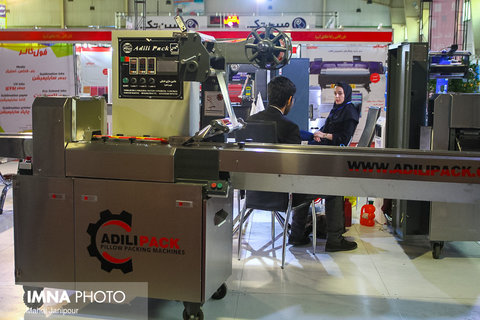 نمایشگاه صنعت چاپ،بسته بندی و ماشین آلات وابسته