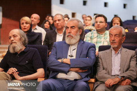 همایش نکوداشت مردم شیراز