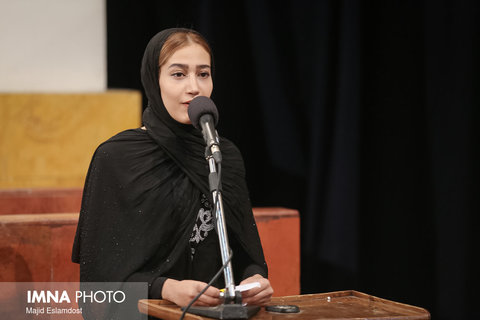 همایش نکوداشت مردم شیراز