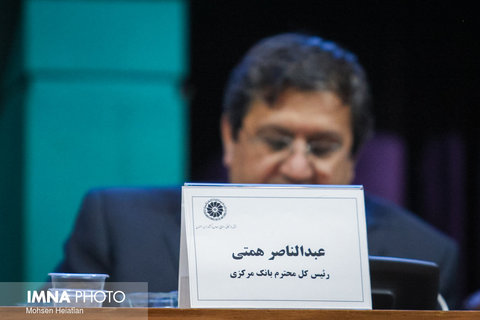 عبدالناصر همتی رییس کل بانک مرکزی ایران