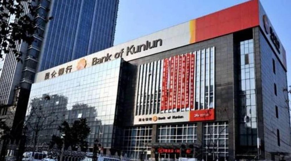 مذاکره با بانک چینی مسدود کننده حساب اشخاص ایرانی ادامه دارد