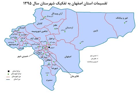 وضعیت طرح پیشنهادی استان "گلساران" این هفته مشخص می شود