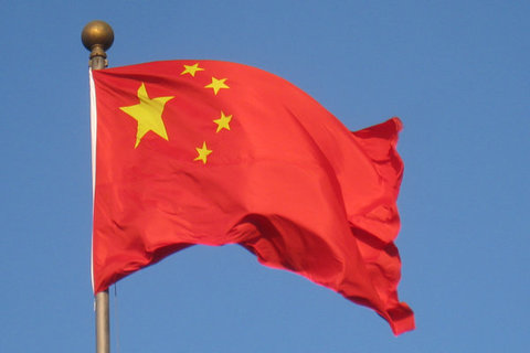 پکن: در صورت ادامه رفتار خصمانه آمریکا تلافی می‌کنیم