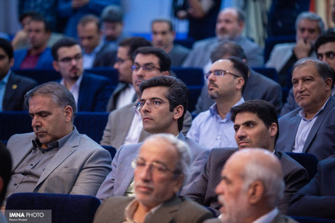 دومین نشست فصلی مدیران شهرداری اصفهان