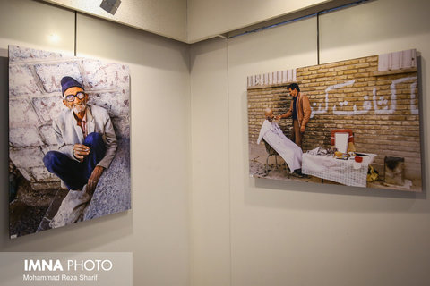 نمایشگاه عکس آثار استاد عبدالله هاشمی
