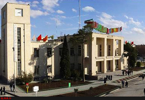 تاریخچه بنای شهرداری اصفهان