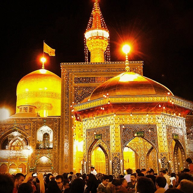 Imam Reza Holy Complex
