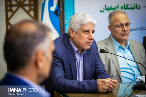  فعالیت کمیته تخصصی اقتصاد دانشگاه اصفهان در زمینه سرمایه اجتماعی