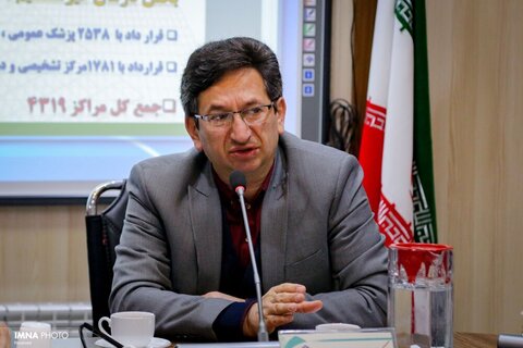 ابتلای ۳ نفر از کادر درمانی تأمین اجتماعی اصفهان به کرونا/ظرفیت غرضی تکمیل شد