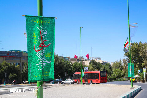 اصفهان در آستانه عید غدیر