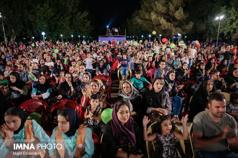 32nd International Festival for Children and Youths Started
