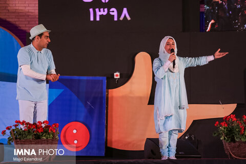 32nd International Festival for Children and Youths Started
