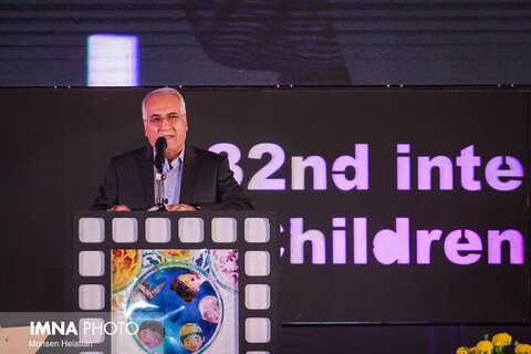 32nd International Festival for Children and Youths Started
