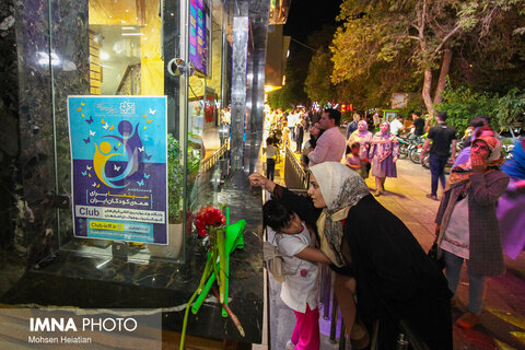 حاشیه های نخستین روز جشنواره فیلم کودک