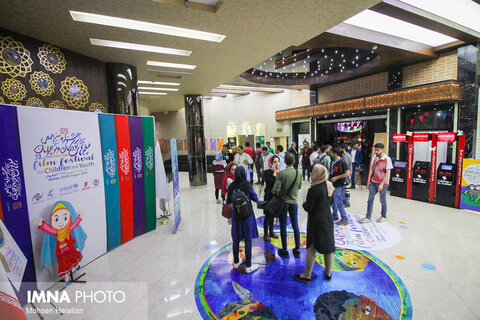 سینما ساحل در نخستین روز جشنواره فیلم کودک