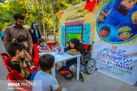 در حاشیه سومین روز جشنواره فیلم کودک