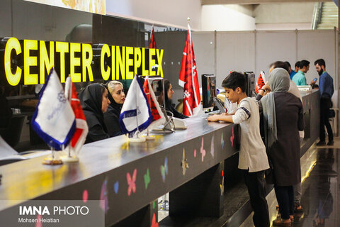 ششمین روز جشنواره کودک در پردیس سینمایی سیتی سنتر