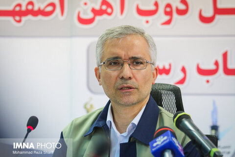 منصور یزدی‌زاده، مدیر عامل کارخانه ذوب آهن اصفهان