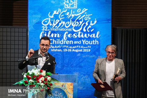 اختتامیه سی و دومین جشنواره بین المللی فیلم‌های کودکان و نوجوانان(۲)
