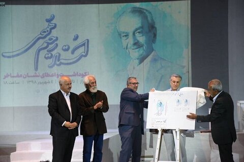 آیین نکوداشت پیشکسوت تئاتر شیراز برگزار شد