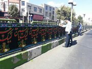 المان های محرم در شهر