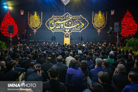 محفل دانش آموزی باران