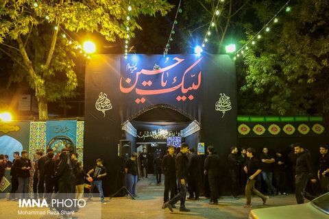 محفل دانش آموزی باران