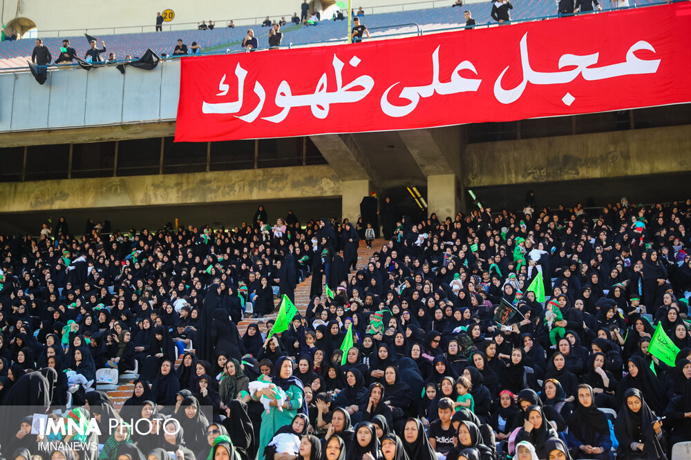 تجمع بزرگ شیرخوارگان حسینی در ورزشگاه آزادی