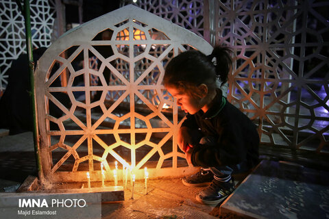 Sham-e Ghariban held in Iran
