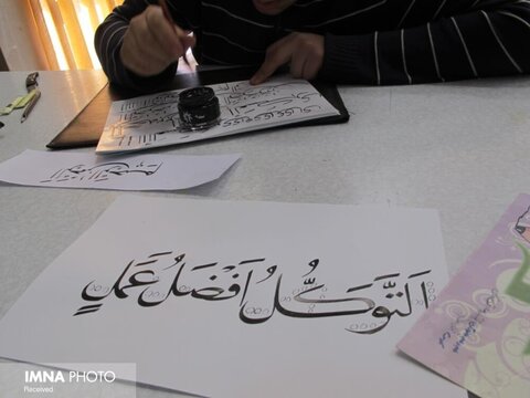 نخستین مسابقات ملی کتابت قرآن برگزار می‌شود