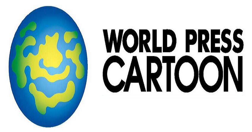 مرور برگزیده آثار جشنواره کارتون ورلدپرس پرتغال