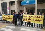 منتظری: مشکلات کارگران هپکو با جدیت پیگیری خواهد شد