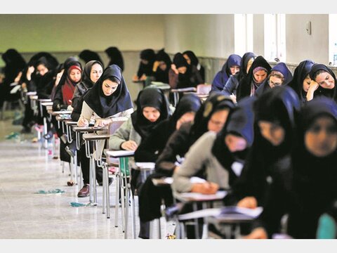اعزام دانش آموزان عمانی به ایران/ جزئیات کنکور ۹۹ اعلام شد