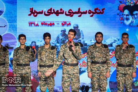 بزرگداشت 39 هزار سرباز شهید نزاجا
