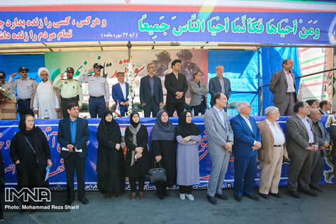 رژه سازمان آتش نشانی اصفهان