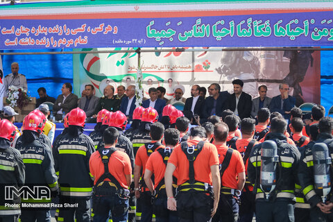 رژه سازمان آتش نشانی اصفهان