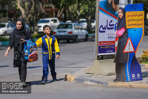 المان های مهر