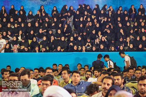 جشن جدیدالورودی های دانشگاه اصفهان