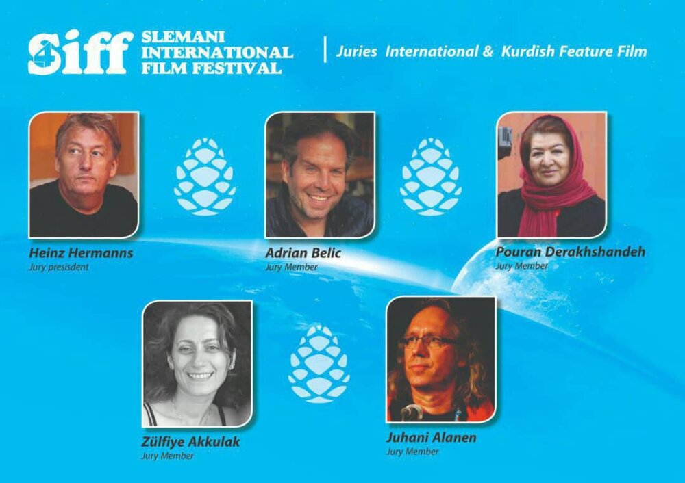Pouran Derakhshandeh appointed as jury member of Slemani International Film Festival