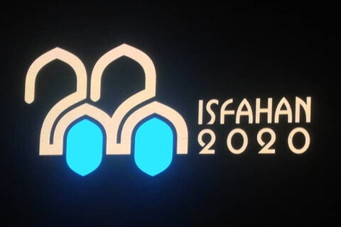 حضور در نمایشگاه‌های گردشگری برای تحقق اصفهان ۲۰۲۰ ضروری است
