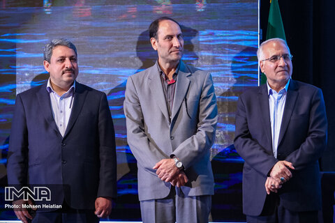 آیین رونمایی از نشان و شعار برگزیده پروژه جهانی "اصفهان ۲۰۲۰"