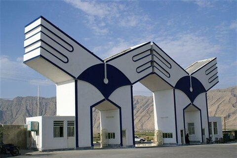 بازگشایی کلاس های دانشگاه آزاد اصفهان از هفته آینده