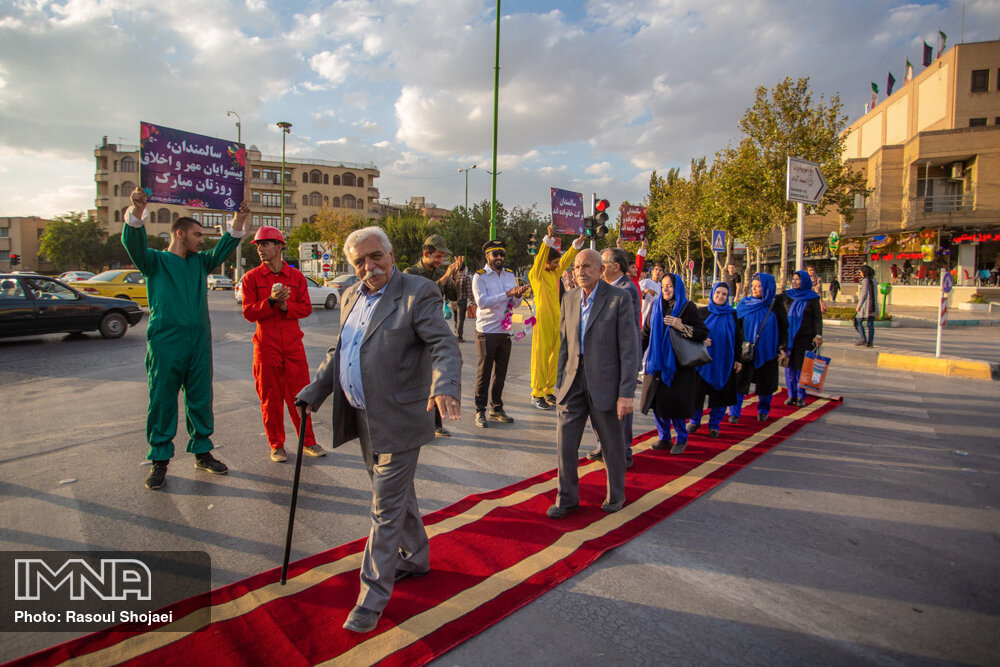 Isfahan exemplary model of respect for elderly