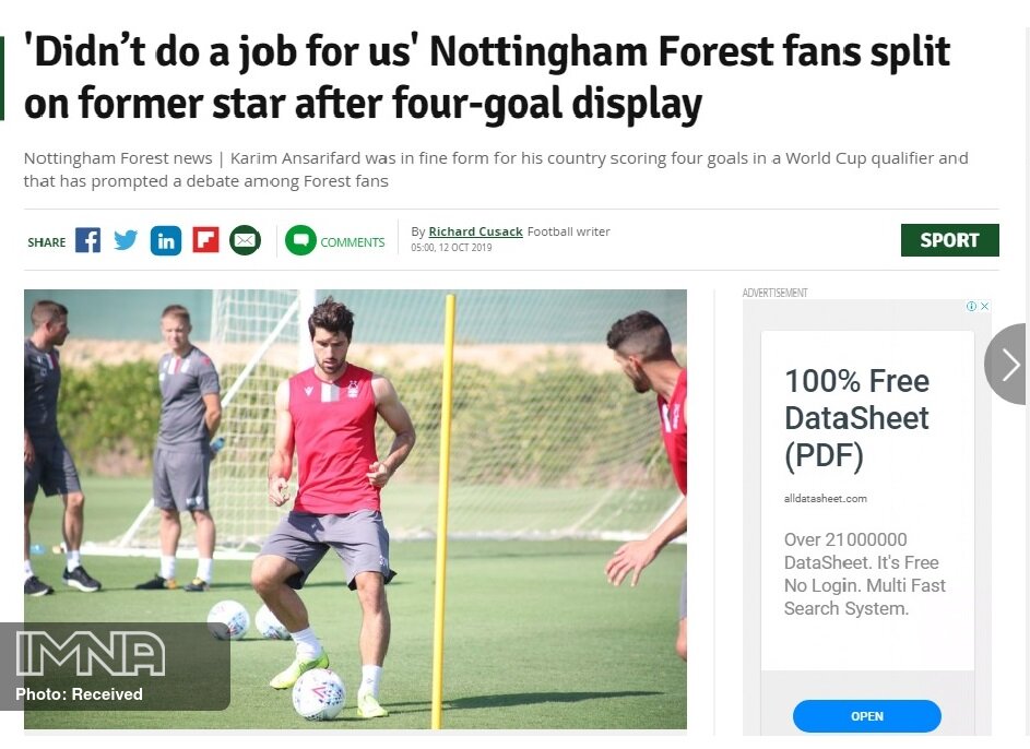 کریم انصاری فرد از پرسپولیس تا تراکتور + بیوگرافی و همسر کریم انصاری فرد