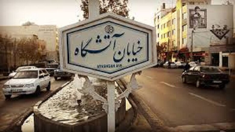 نصب دو المان جدید در منطقه ۹ اصفهان