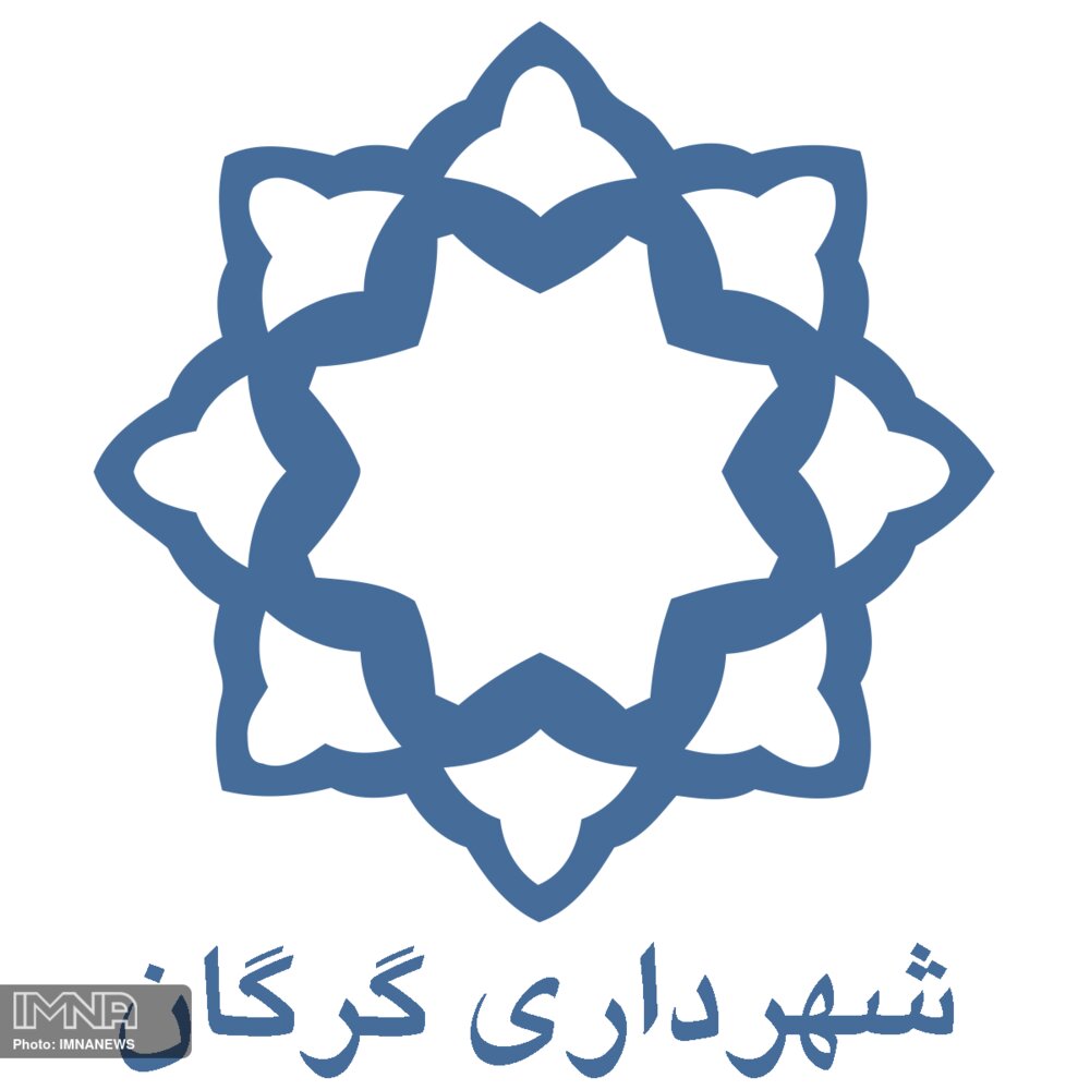 رونمایی از نرم‌افزار «دیده‌بان محلات» در شهرداری گرگان