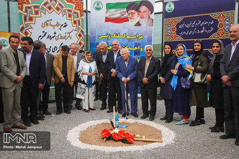 کلنگ زنی ساختمان حقوق و علوم سیاسی در دانشگاه اصفهان