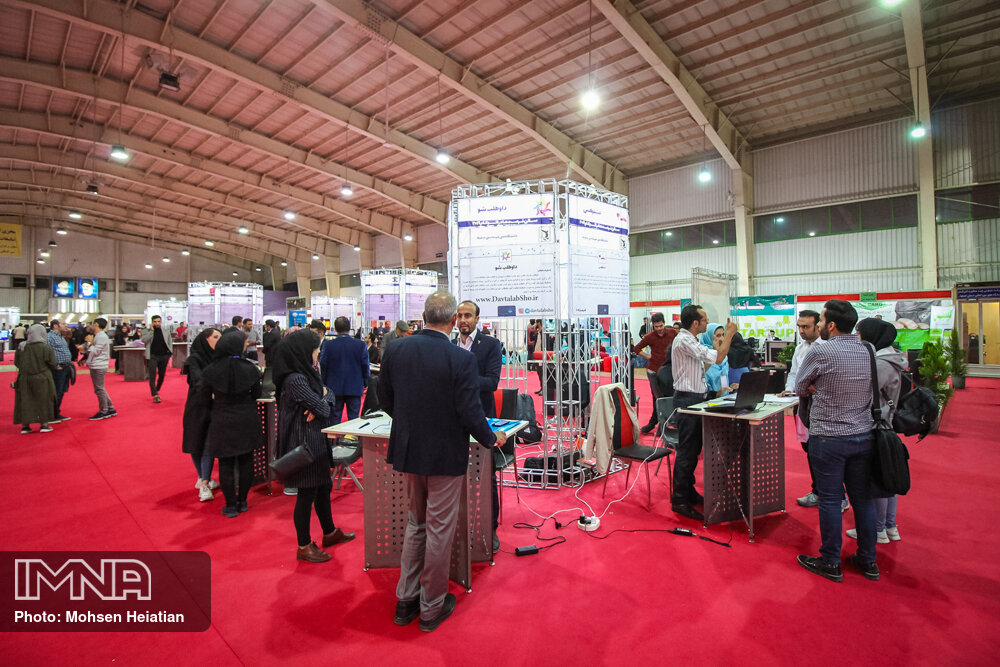 25th Isfahan International Exhibition of Computer & Office Automation in pictures